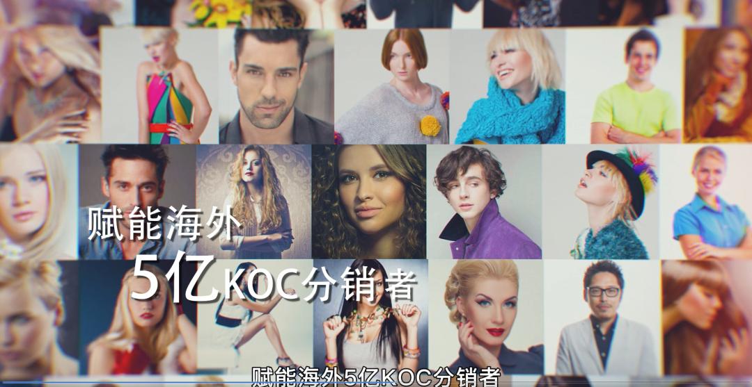 s2b2c新零售案例,跨境电商新零售案例分析