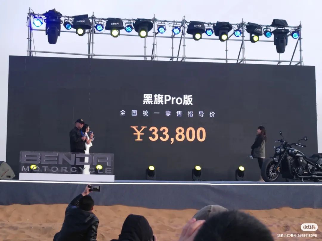 奔达黑旗500最新改进,最新v型双缸巡航车上市