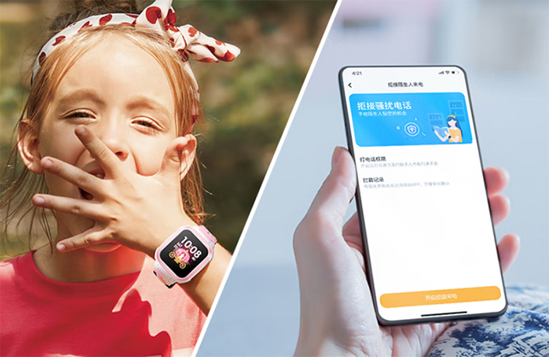 5岁儿童电话手表该怎么选,3岁儿童手表电话哪个品牌好