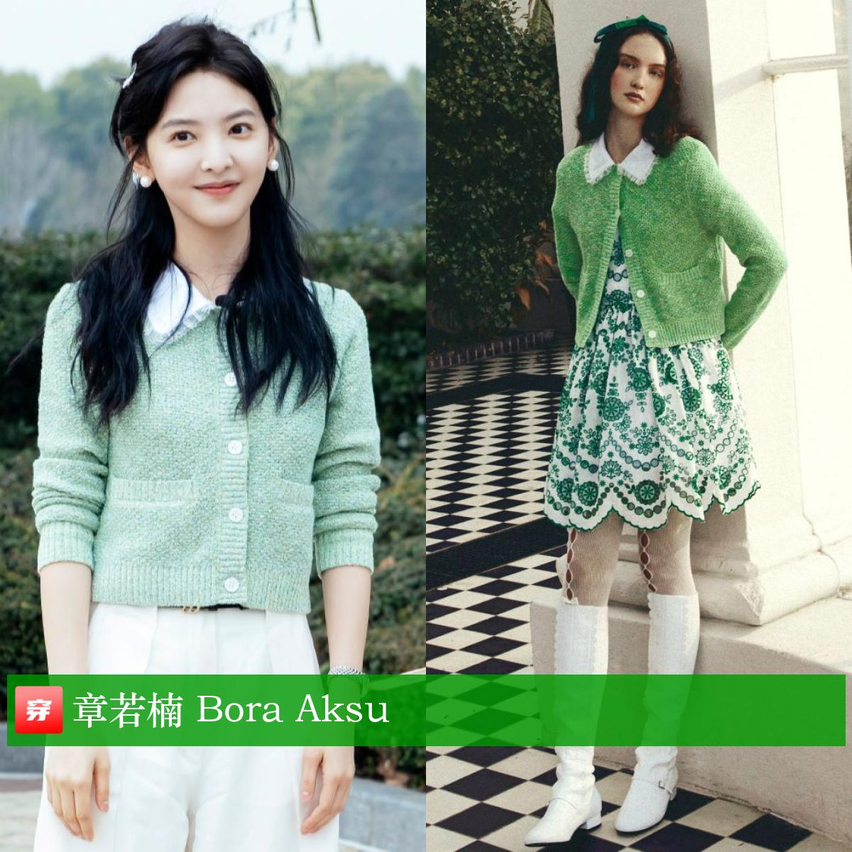 朱一龙龚俊李现杨洋,明星穿搭倪妮