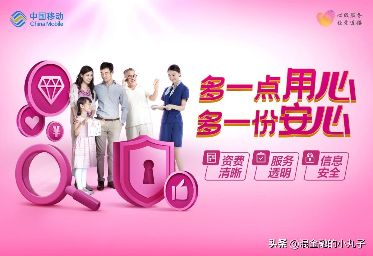 暖心服务助力亲情,爱心服务点温暖回家路