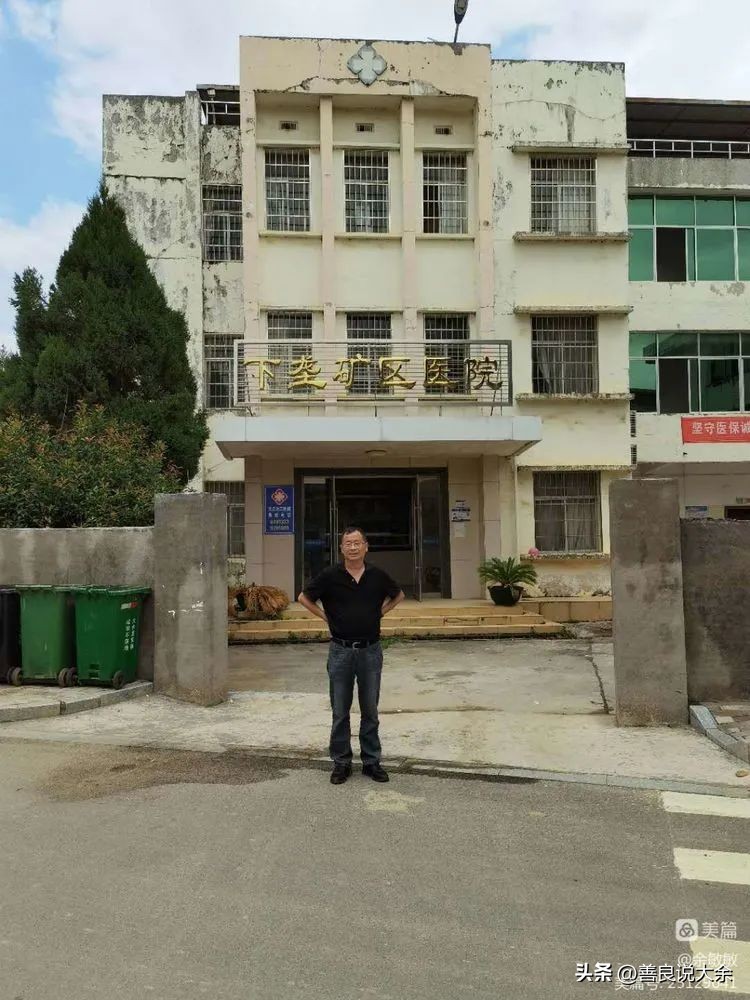 从普通工人到成为高级工程师,从矿工成为航天工程师全集