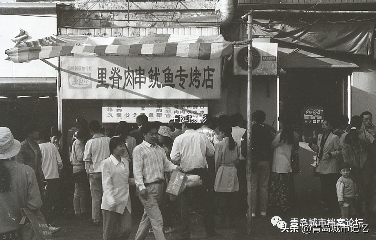 四方巷子烧烤,四方路烧烤