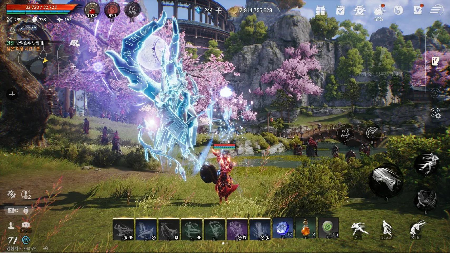 剑灵2手游注册,剑灵2手游台服