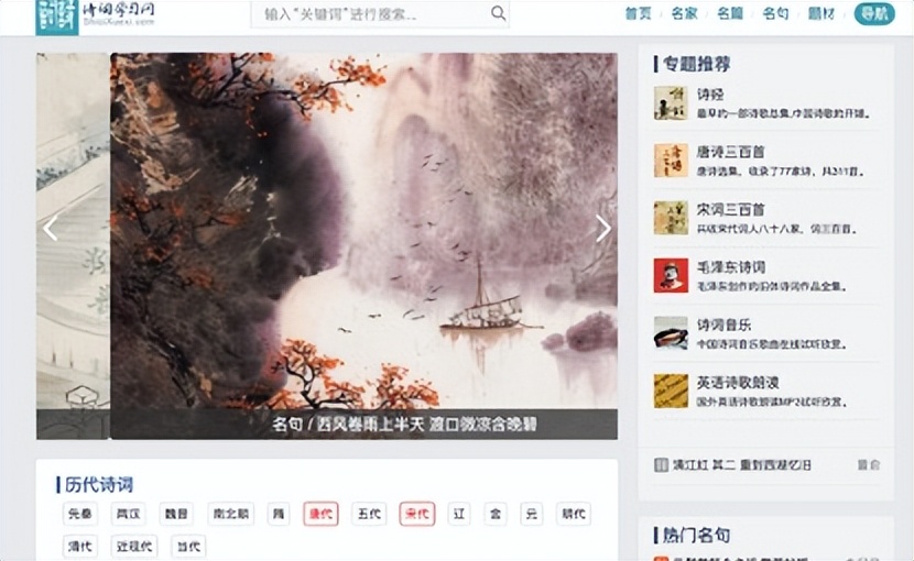 骞煎皬琛旀帴鏁板鍏ㄥ璧勬簮,鏁板骞煎皬琛旀帴鍏嶈垂璧勬簮