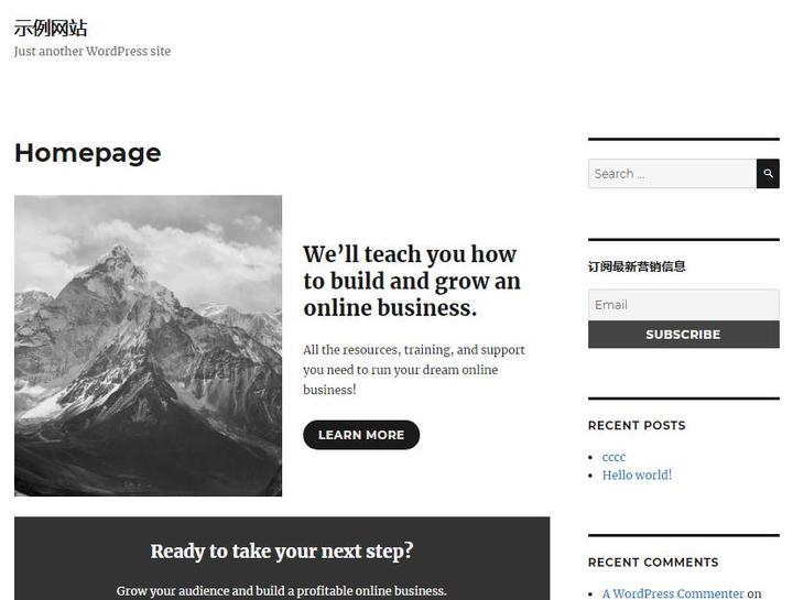 bluehost安装了wordpress怎么卸载,在bluehost安装wordpress