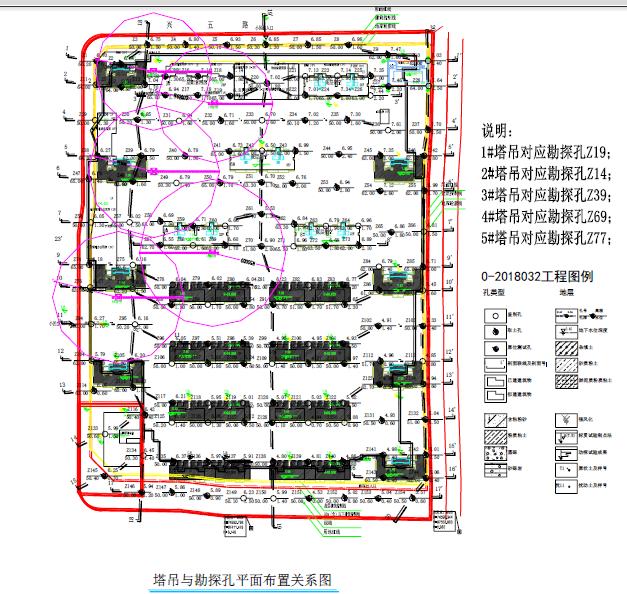 塔吊基础加强采用标准节,塔吊基础施工工序是