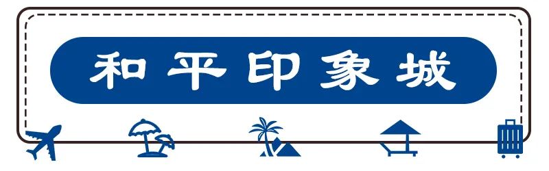 天津国际商场开业时间,天津开业商场