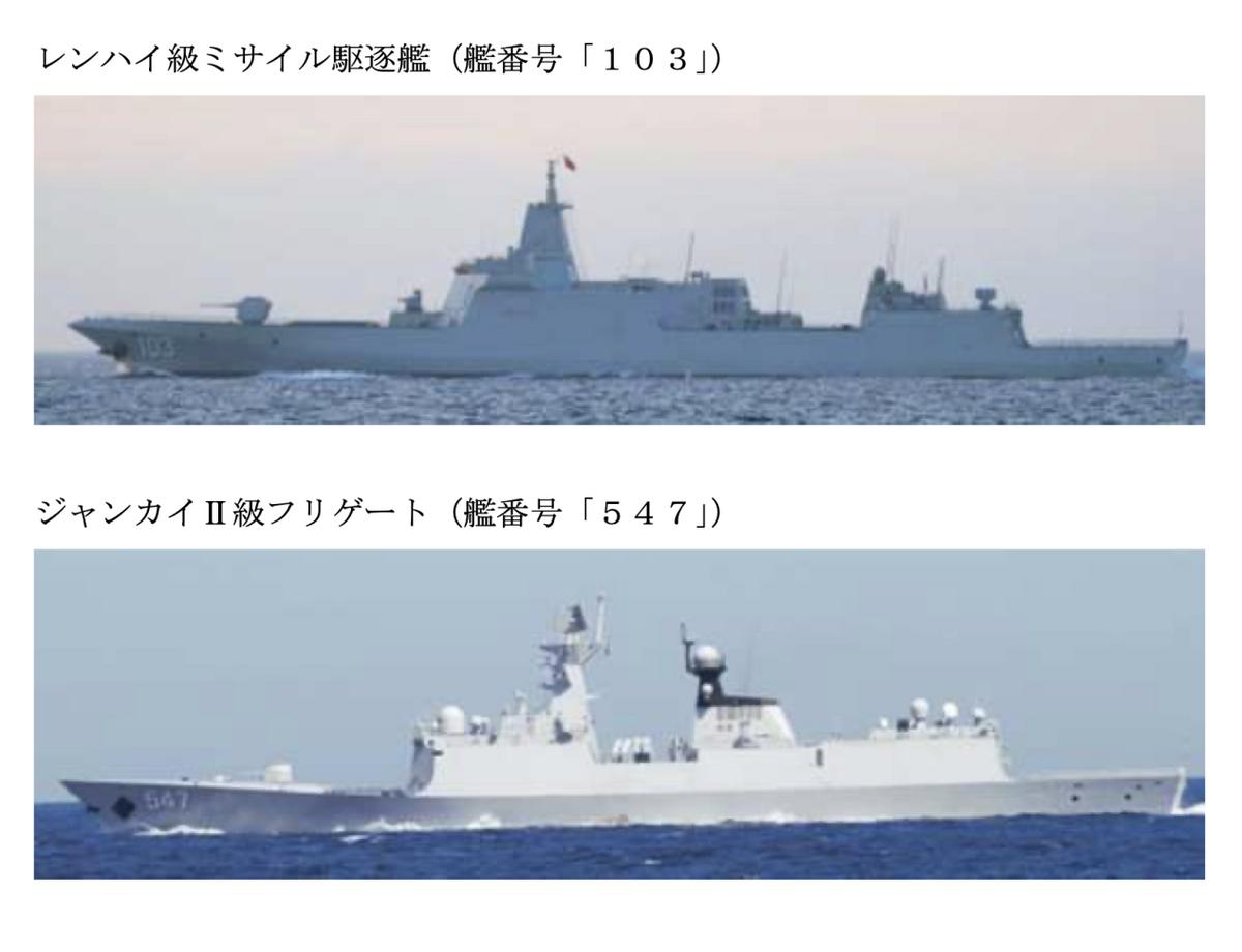 俄罗斯核动力巡洋舰与055同框,中俄舰艇编队联合演习