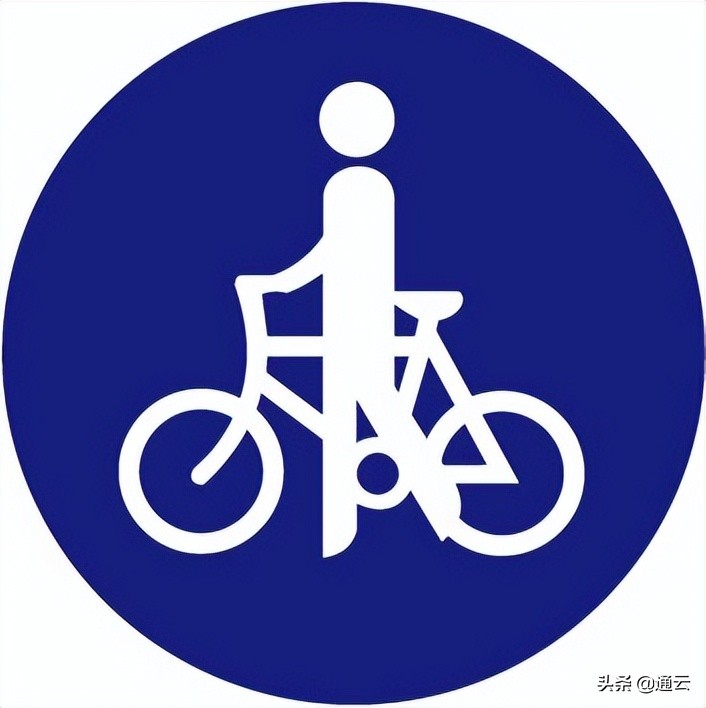 道路交通标志标线gb5768,道路交通标志和标线国家标准下载