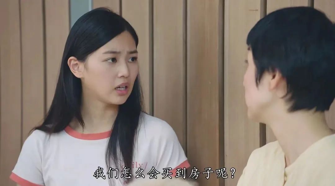 开分9.1，这黑马新剧预定年度最佳