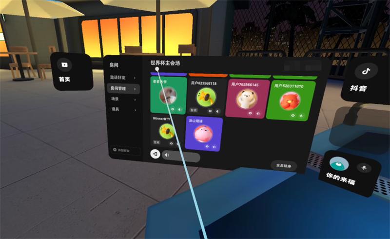 超大巨幕看世界杯,超高清巨幕