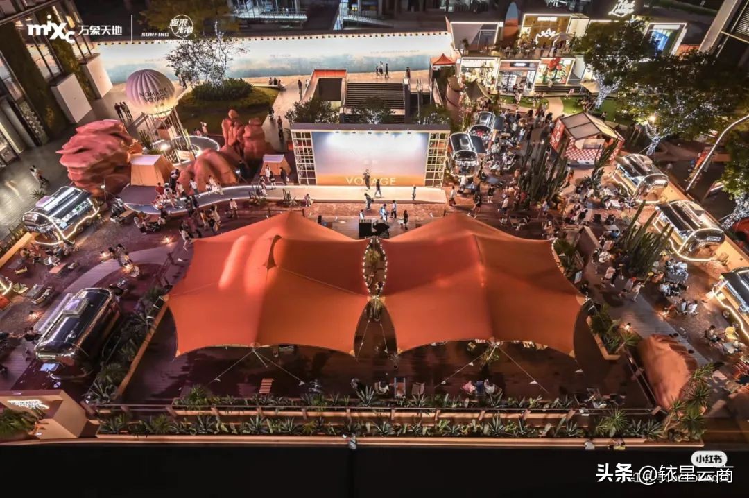 震撼人心的购物中心营销活动,购物广场营销亮点