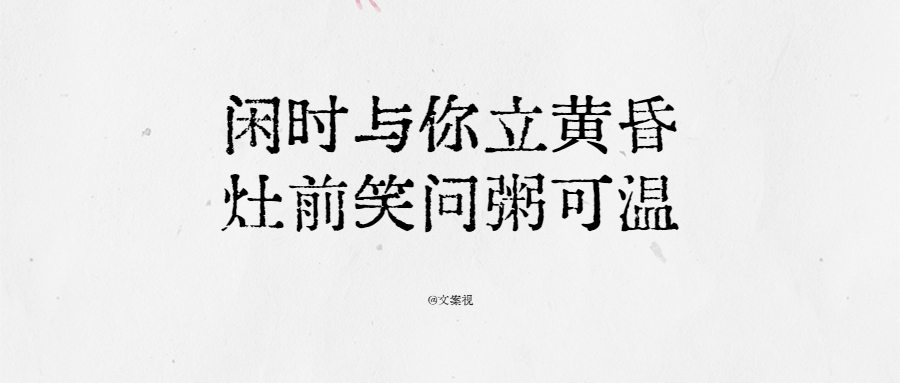 杜蕾斯520借势营销文案,520文案不是所有的喜欢都能说出口