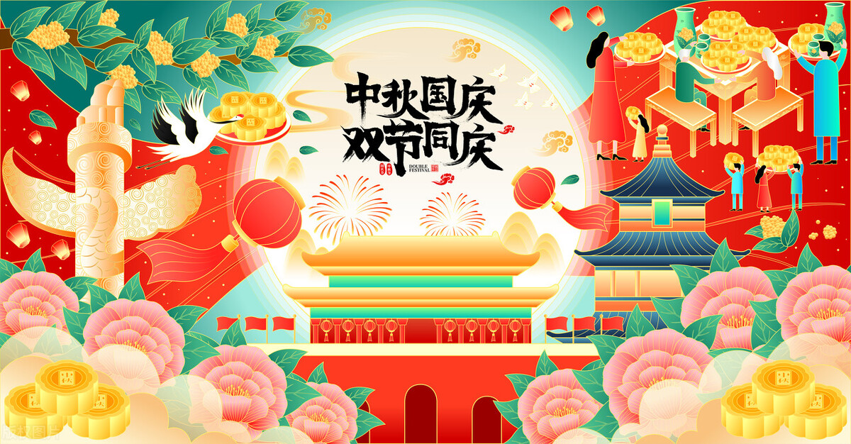 中秋节给父母送什么礼物,中秋节是直接给父母钱还是买东西