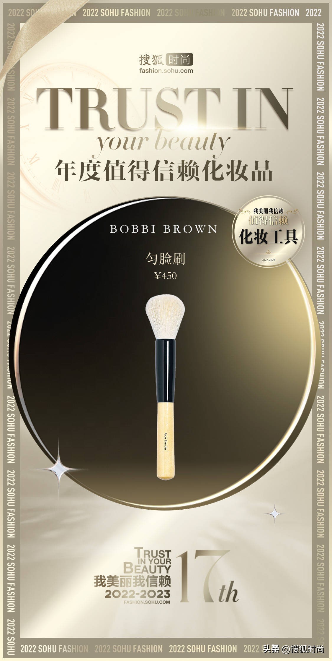 种草几款好用又实用的化妆品,种草一款好用的美妆