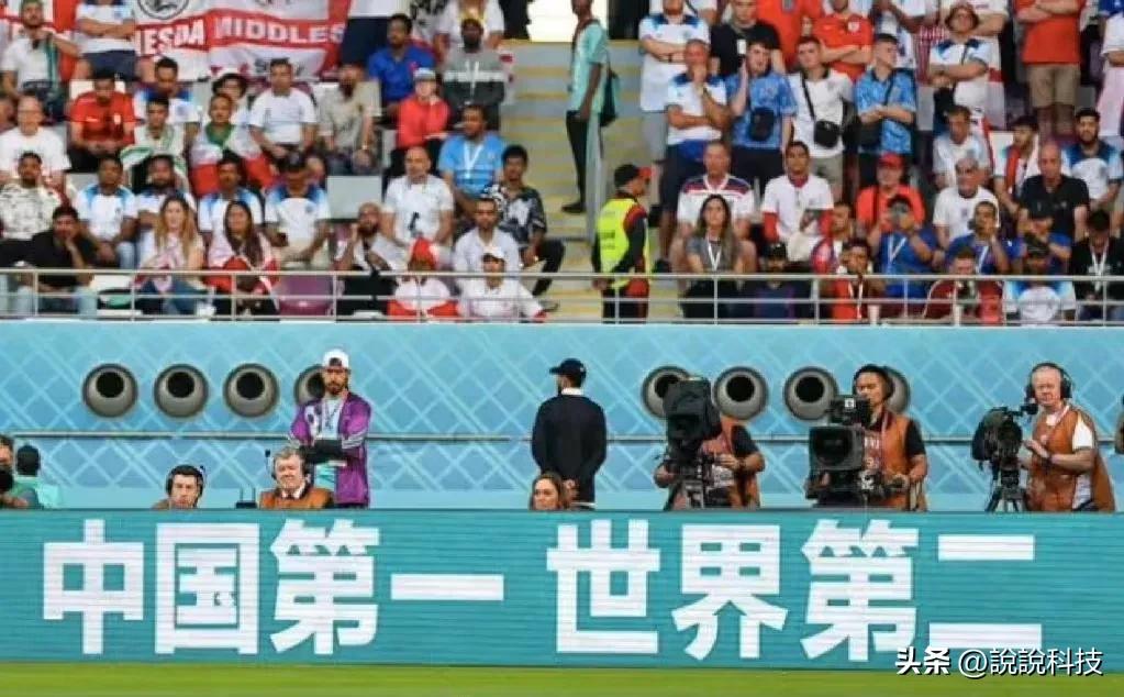 中国第一世界第二是哪个广告,海信中国第一世界第二是p图吗