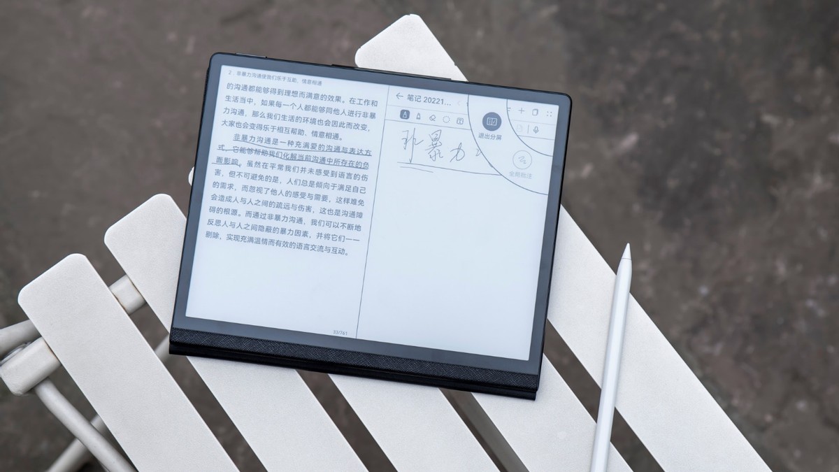 新品速发华为matepad10.8英寸,华为matepad11英寸2023款新品