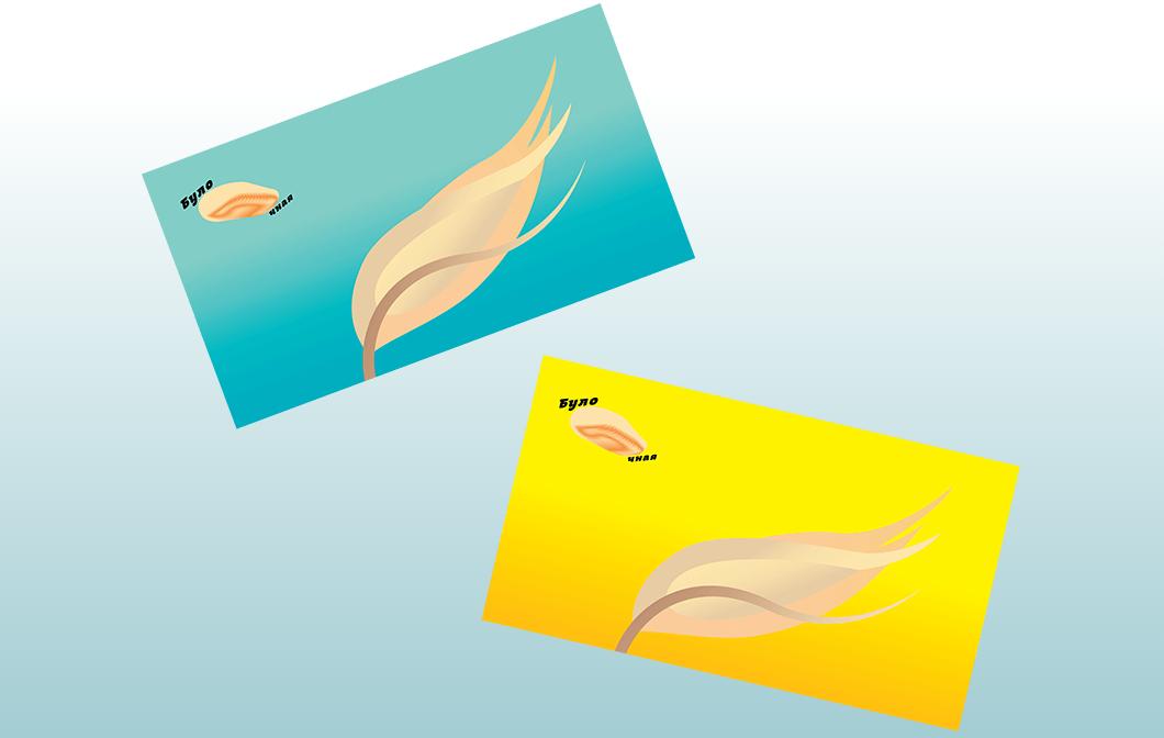 花几百万设计的logo,花几十万找设计师设计头像