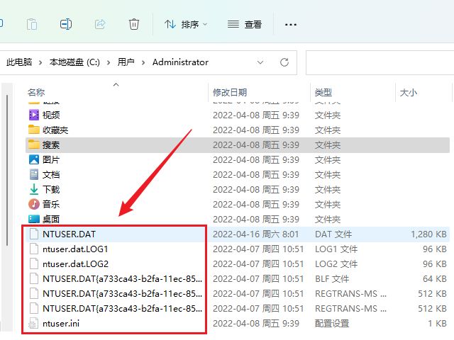 windows注册表刷新,还原windows注册表