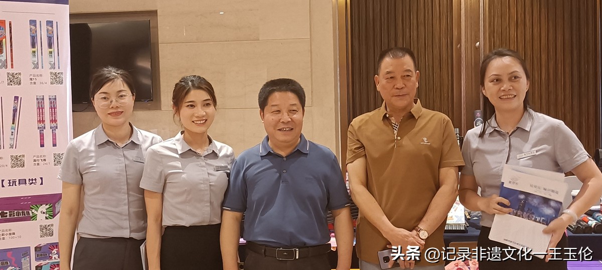 多彩贵州花开上栗,贵安新区群升豪生酒店