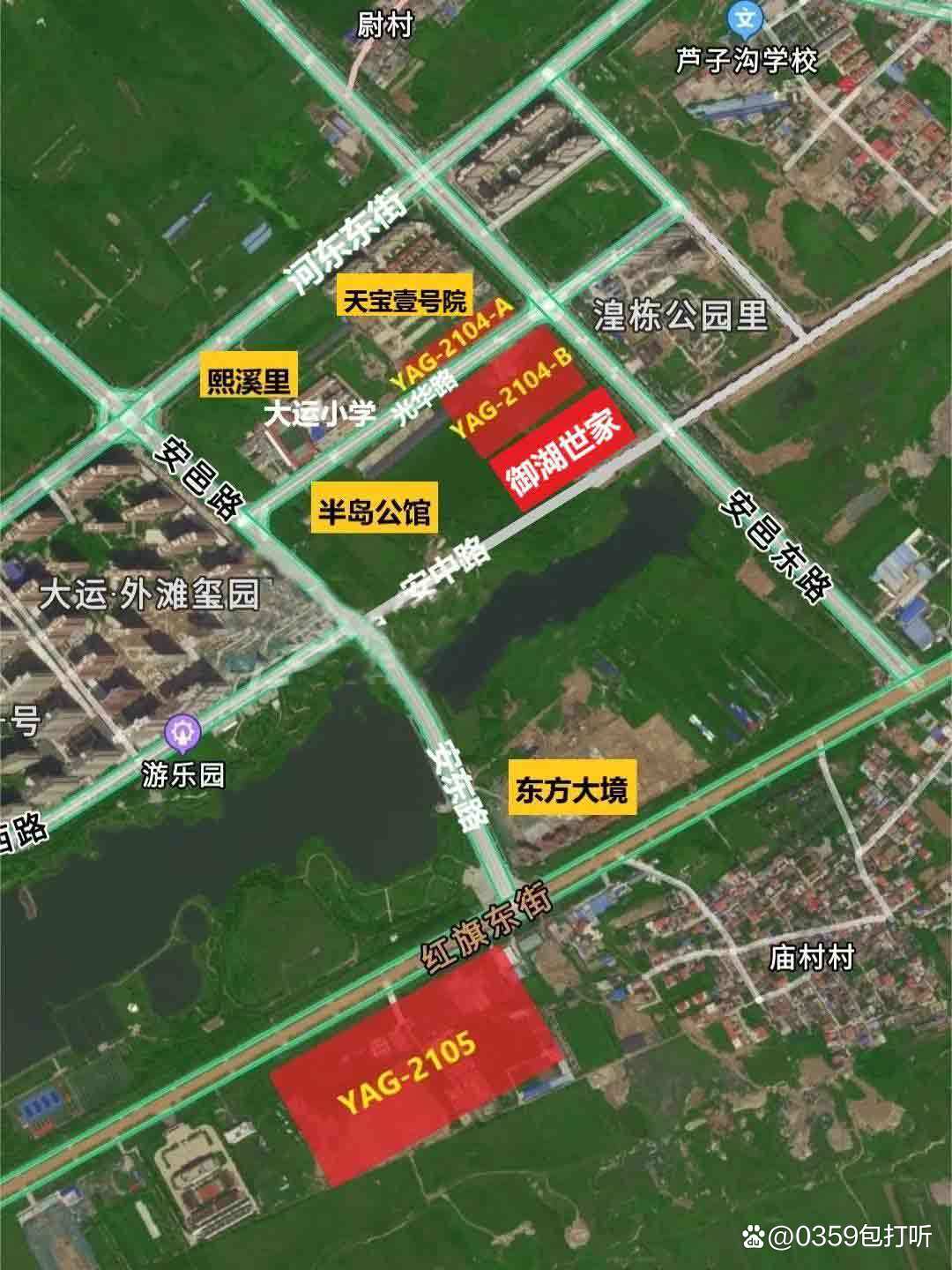 后稷学府、天鹅湾悦府、御湖世家……运城市区多个新盘案名曝光