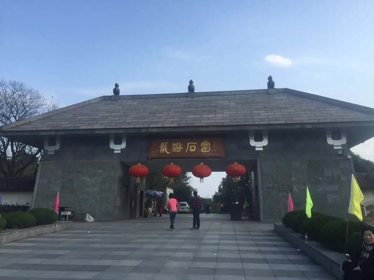 龙游石窟是什么时候发现的,龙游石窟历史上有没有记录