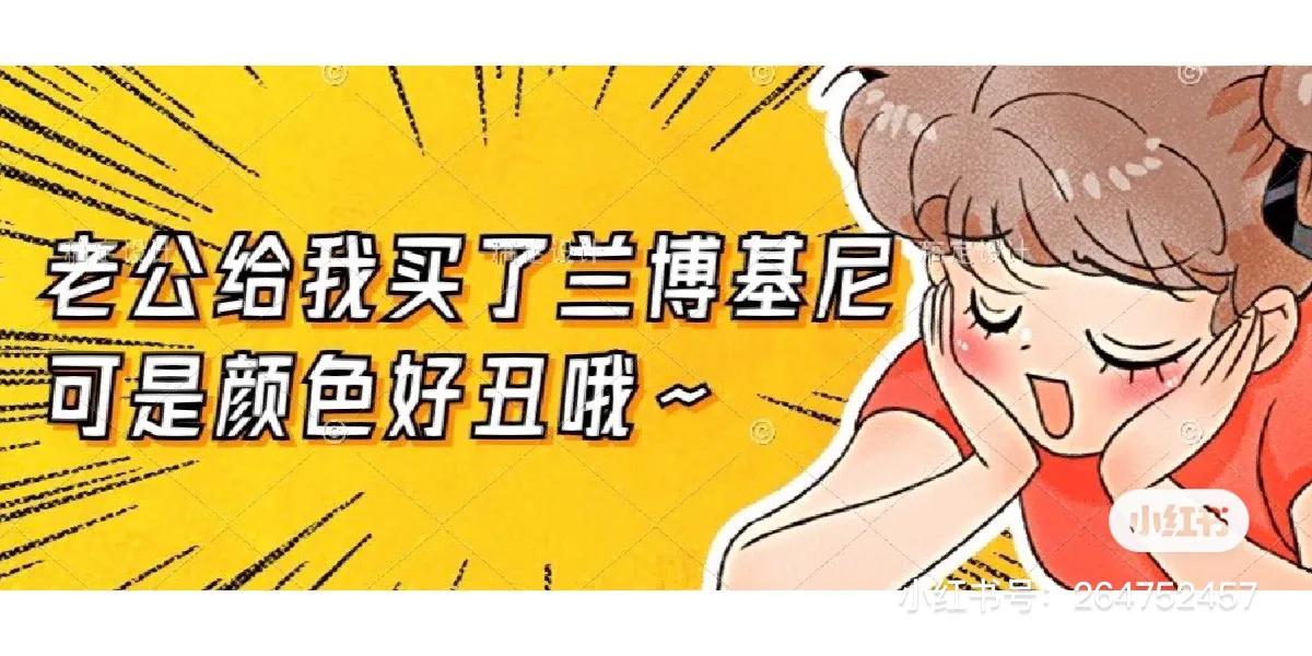 同事朋友圈唯独不给你点赞,朋友圈从来不给你点赞的人