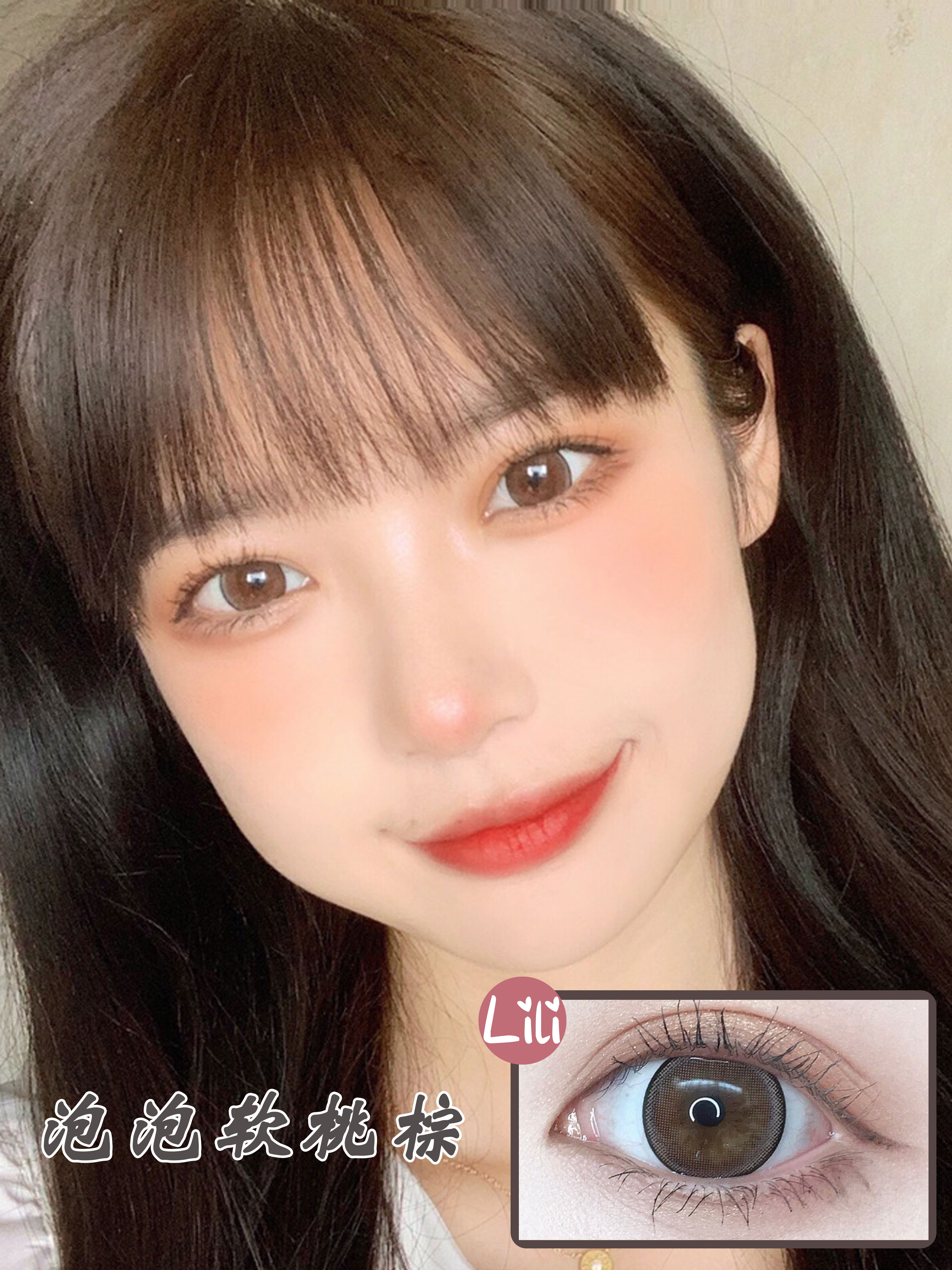 recolook3d,recolook美瞳推荐