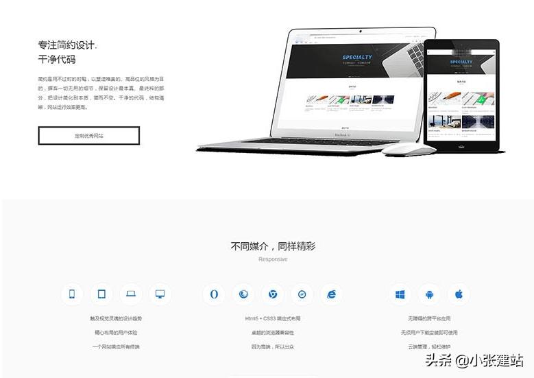 创建一个小程序平台需要多少钱,个人开发的小程序发布需要多少钱