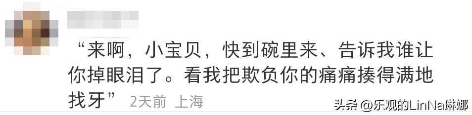 布洛芬各种姿势搞笑图片,布洛芬动作为什么这么妖娆