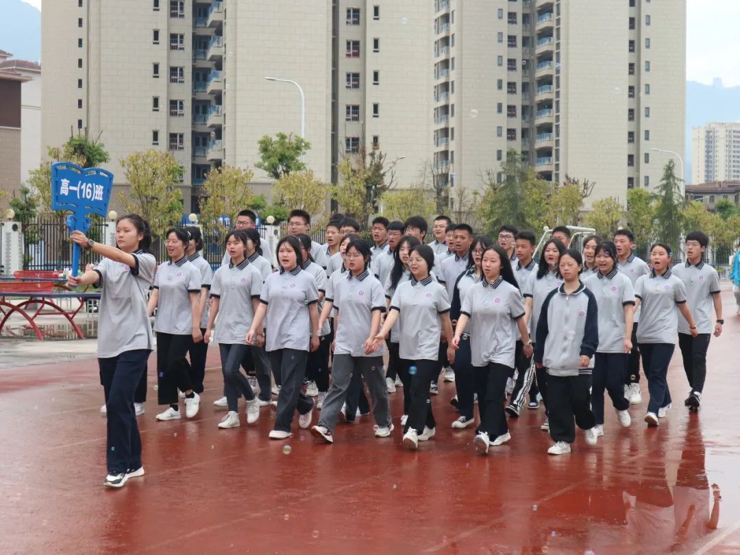 重庆黔江黔中学校运动会,重庆黔江民族中学第30届运动会