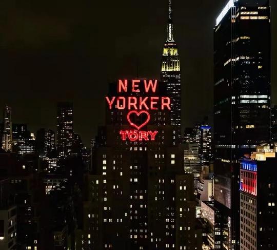 toryburch2023秋冬发布会,toryburch2023时装秀