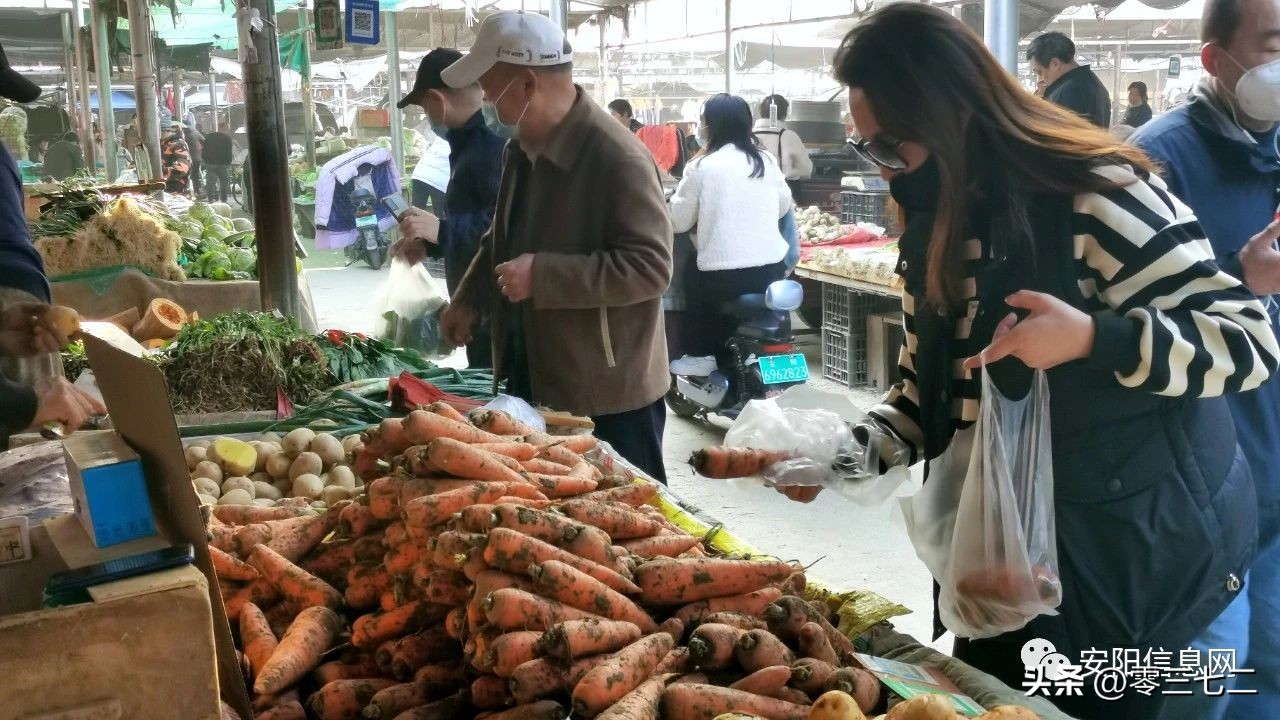 安阳懂生活的人，都在这里…