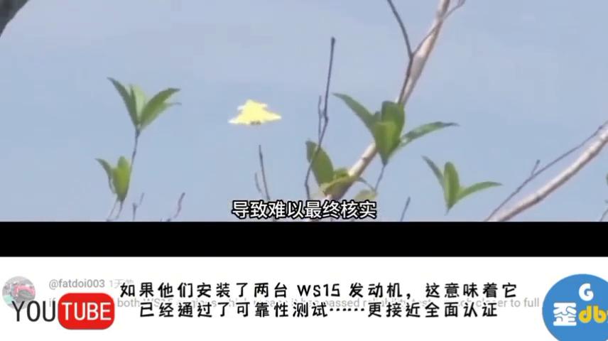 歼20发动机ws15和f22发动机对比,歼20ws15发动机能力