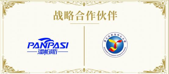 淄川区双羊镇双沟中心小学,淄川双沟中心小学