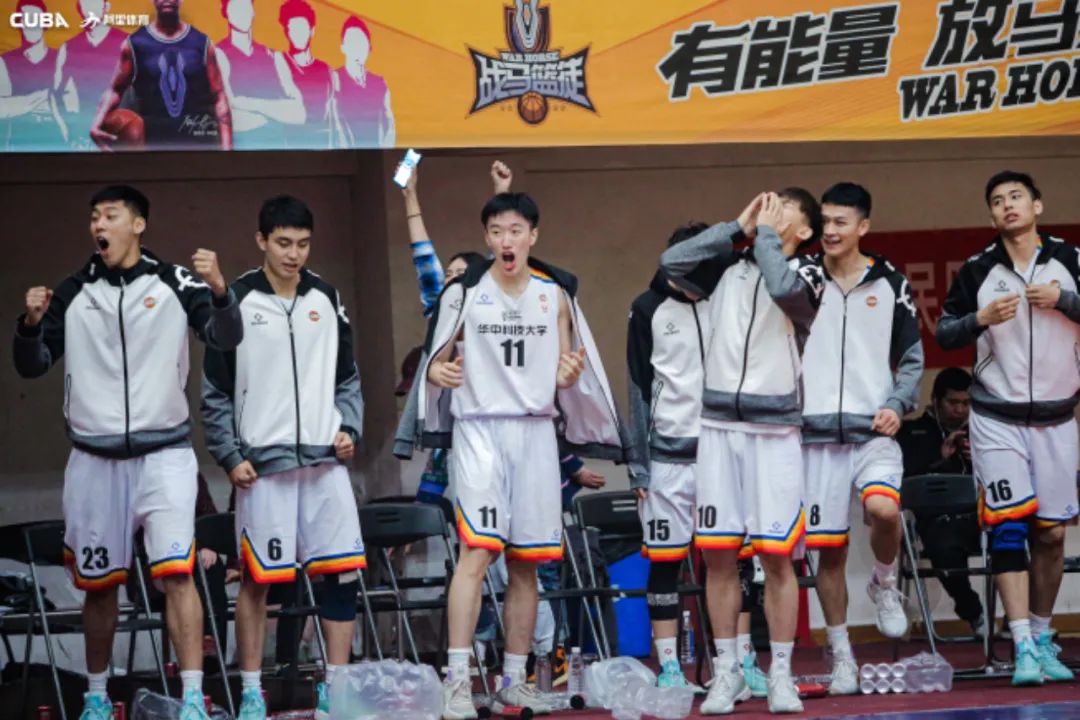 光明183前锋、“长沙詹姆斯”在列！华科男女篮发力！前三预定？