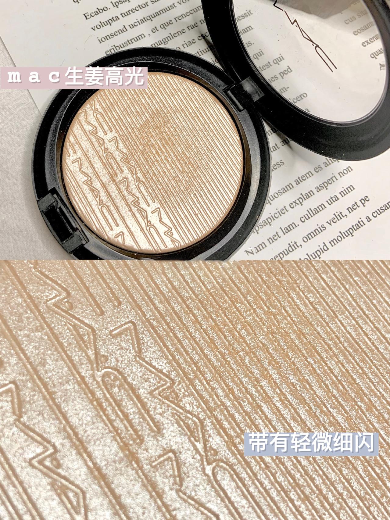 彩妆好物分享爆款,大牌彩妆分享推荐