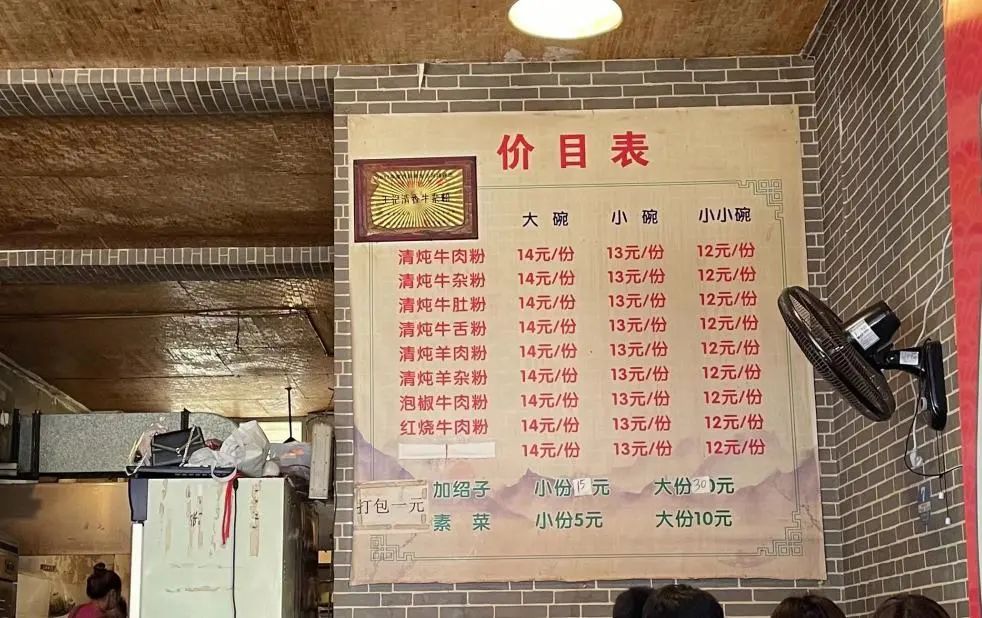 去西昌一定要吃的美食,去西昌推荐吃什么