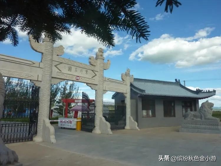 张家口周边自驾游一日游,张家口市内好玩的地方推荐一日游