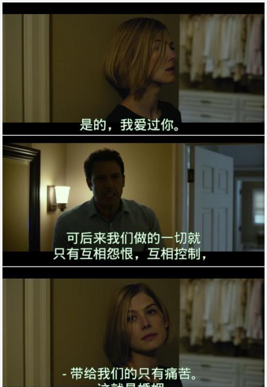 婆婆被害儿媳失踪,婆婆媳妇被杀案