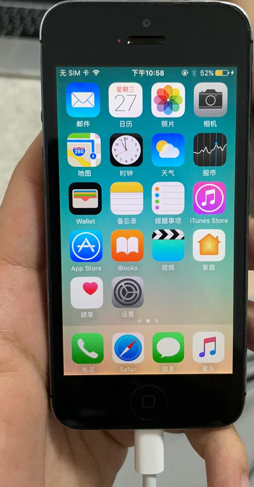如何在ios16更新ios6,2024年怎么更新ios16.6