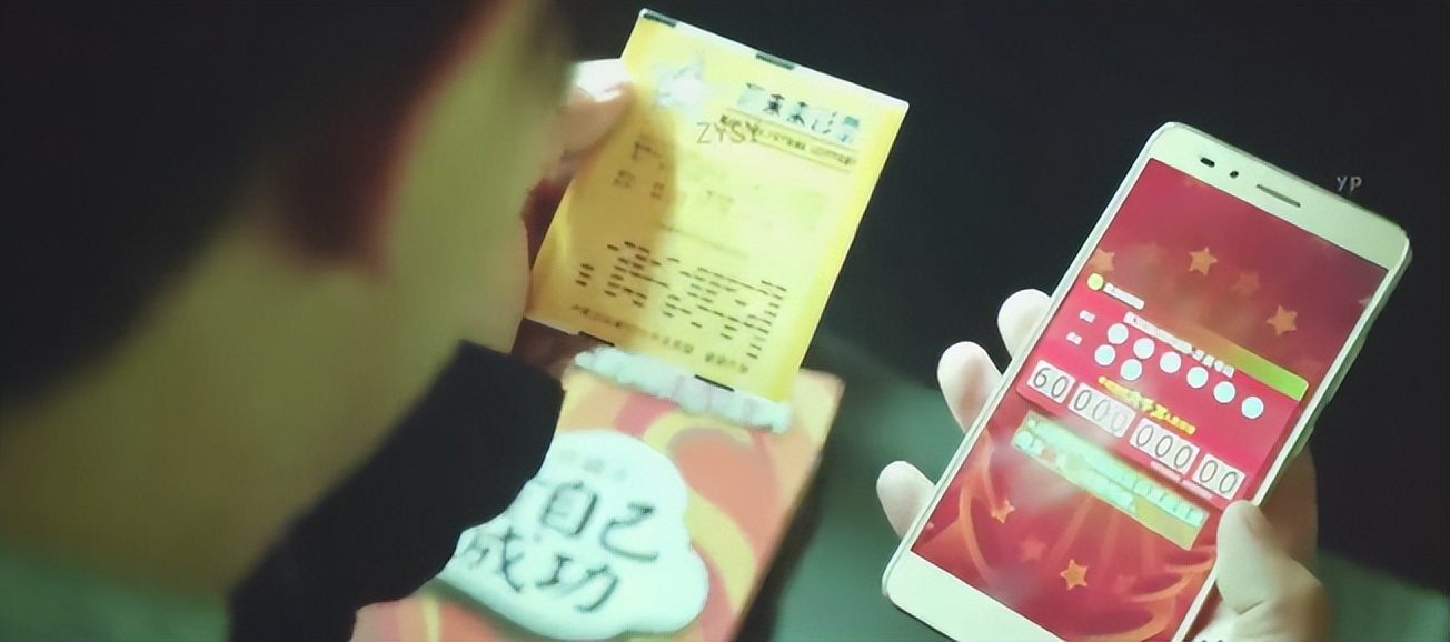 一个世界杯体彩赚多少钱,体彩店一年能赚多少钱竞彩