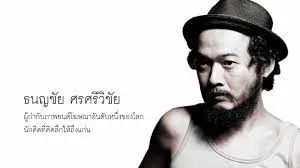 曾经红遍一时的泰国广告,一些名场面出自哪