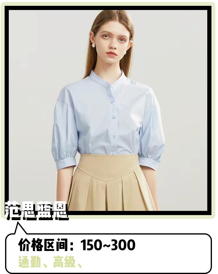 夏天必买的8件东西,夏天的衣服必买单品