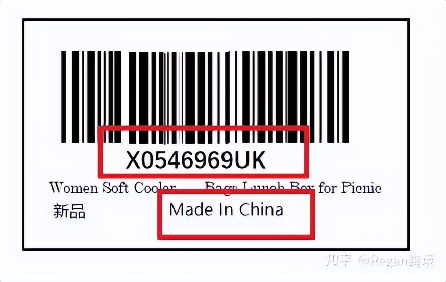 美国亚马逊fba物流流程,亚马逊怎么发FBA