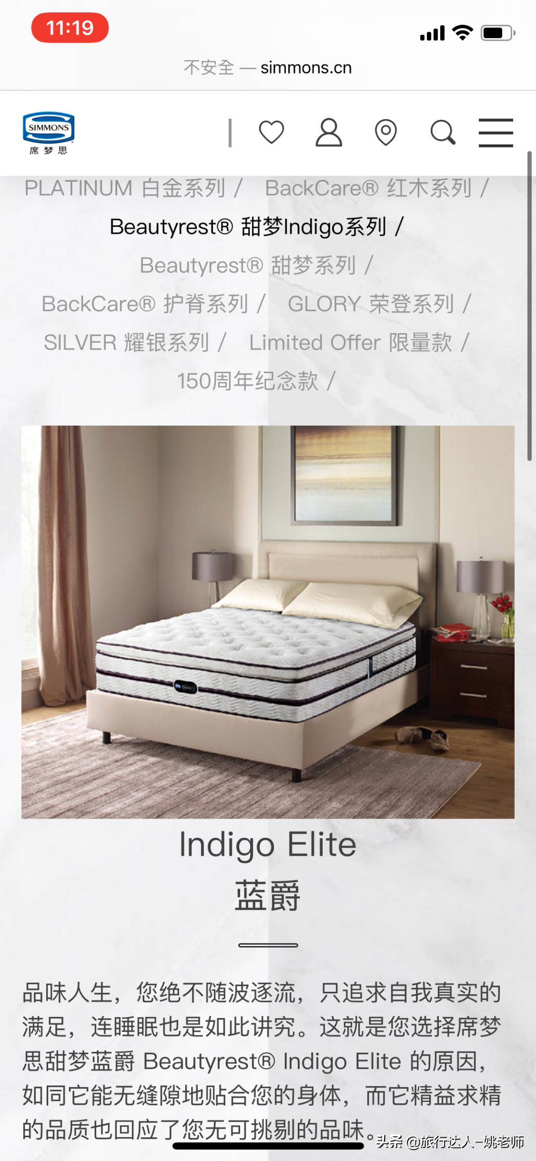 酒店宝格丽测评,宝格丽酒店真实评价