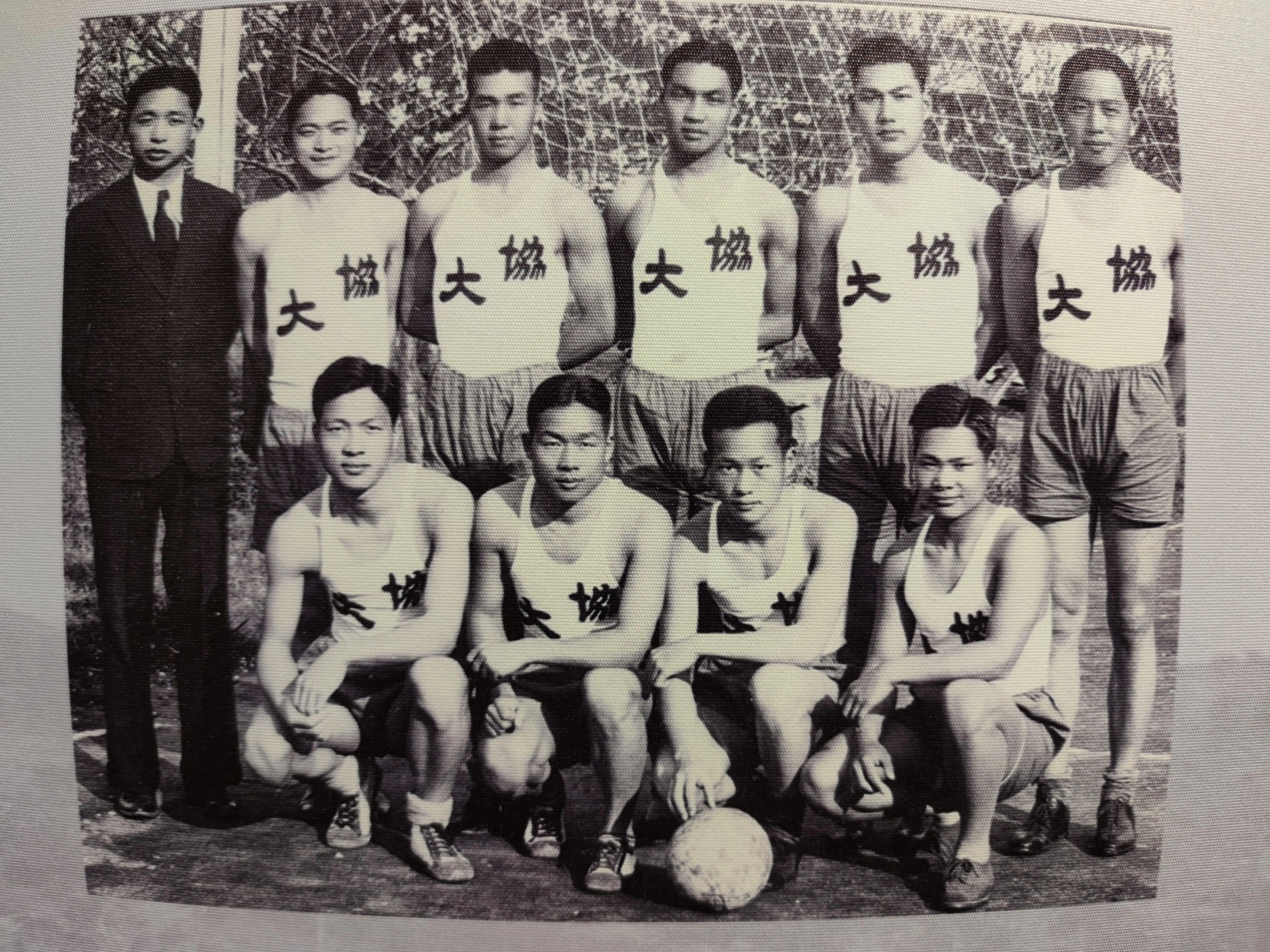 巍巍协和大德是钦——纪念福建协和大学（1916-1951）