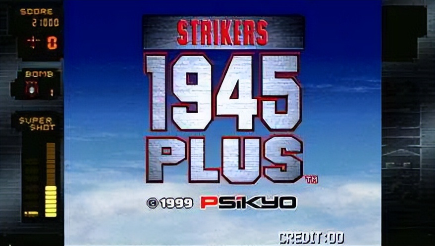 盘点2004年国内网络游戏,08年左右经典网络游戏