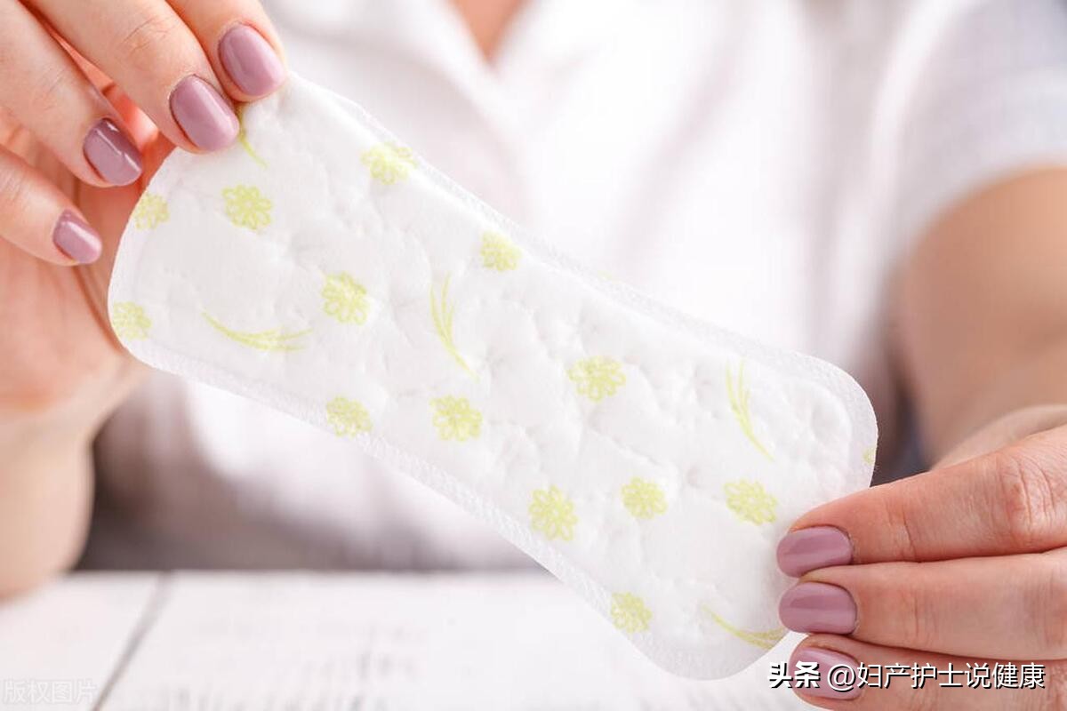 私部瘙痒用什么方法止痒最好,某处瘙痒怎么办